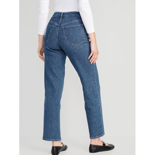 올드네이비 High-Waisted Button-Fly OG Loose Cotton-Hemp Blend Jeans