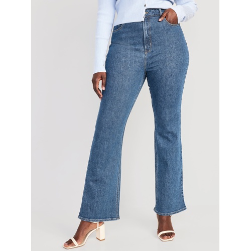올드네이비 Higher High-Waisted Cotton-Hemp Blend Flare Jeans