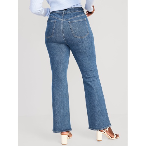 올드네이비 Higher High-Waisted Cotton-Hemp Blend Flare Jeans
