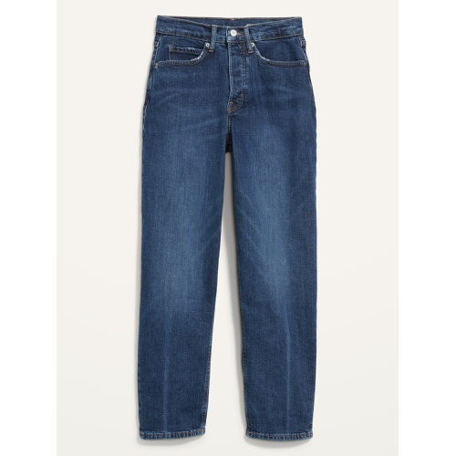 올드네이비 Curvy Extra High-Waisted Button-Fly Straight Jeans