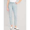 Curvy High-Waisted Button-Fly OG Straight Ankle Jeans