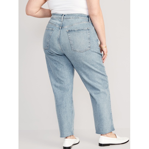 올드네이비 Curvy Extra High-Waisted Button-Fly Straight Cut-Off Jeans