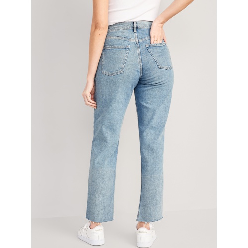 올드네이비 Curvy Extra High-Waisted Button-Fly Straight Cut-Off Jeans