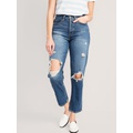 Curvy Extra High-Waisted Button-Fly Straight Jeans