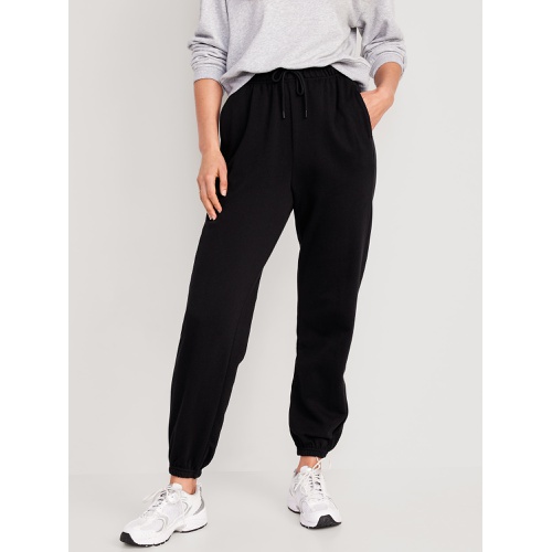 올드네이비 Extra High-Waisted Jogger Sweatpants