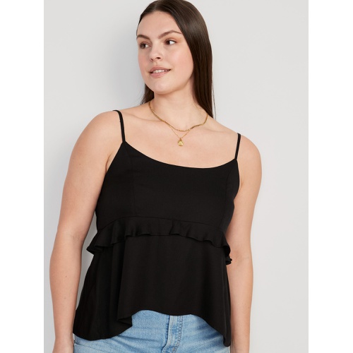 올드네이비 Ruffle-Trim Cami Top