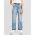 High-Waisted Slouchy Straight Ripped Jeans for Girls