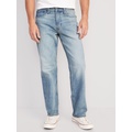 Loose Built-In Flex Jeans Hot Deal