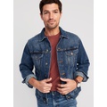 Non-Stretch Jean Jacket Hot Deal