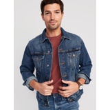 Non-Stretch Jean Jacket