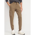 Dynamic Fleece Hidden-Pocket Cargo Jogger Sweatpants