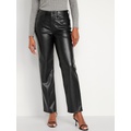 High-Waisted OG Loose Faux-Leather Pants