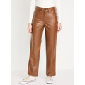 High-Waisted OG Loose Faux-Leather Pants