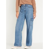 Extra High-Waisted Wide-Leg Cargo Jeans Hot Deal