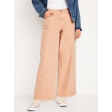 Mid-Rise Baggy Wide-Leg Jeans Hot Deal