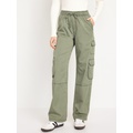 Mid-Rise Cargo Pants Hot Deal