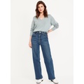 Extra High-Waisted Sky-Hi Wide-Leg Jeans