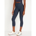 High-Waisted PowerSoft Crop Leggings