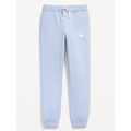 Logo-Graphic Jogger Sweatpants for Girls