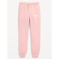 Logo-Graphic Jogger Sweatpants for Girls