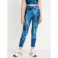 High-Waisted PowerSoft 7/8 Leggings for Girls