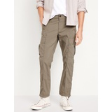 Straight Ripstop Cargo Pants