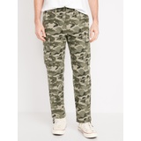 Loose Taper 94 Cargo Ripstop Pants