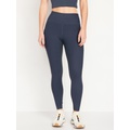 High-Waisted PowerSoft 7/8 Leggings