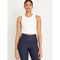 Fitted Seamless Crop Tank Top