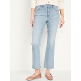 High-Waisted 90s Cropped Flare Jeans