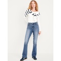 Extra High-Waisted Flare Jeans Hot Deal