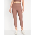 High-Waisted PowerSoft Crop Leggings