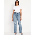 Curvy High-Waisted OG Loose Jeans