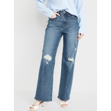 Curvy Extra High-Waisted Wide-Leg Jeans