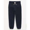 Cinched-Hem Jogger Sweatpants for Toddler Boys