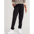 Cinched-Hem Jogger Sweatpants for Girls