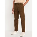 Loose Taper Utility Pants