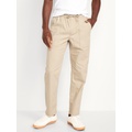 Loose Taper Utility Pants