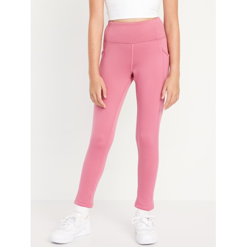 올드네이비 High-Waisted UltraCoze Side-Pocket Performance Leggings for Girls