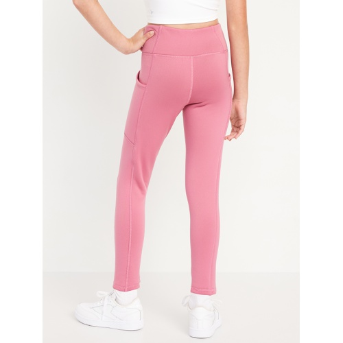 올드네이비 High-Waisted UltraCoze Side-Pocket Performance Leggings for Girls