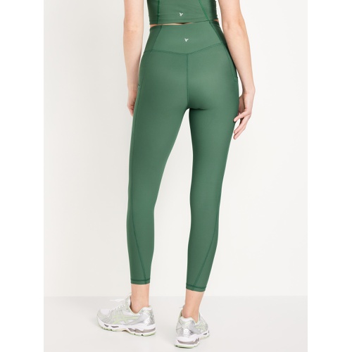 올드네이비 High-Waisted PowerSoft 7/8 Leggings