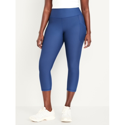 올드네이비 High-Waisted PowerSoft Crop Leggings