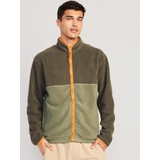 Oversized Micro-Fleece Zip Jacket