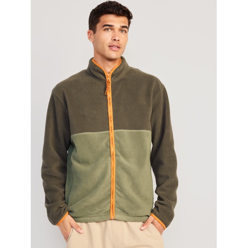 올드네이비 Oversized Micro-Fleece Zip Jacket