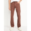 Straight Five-Pocket Pants Hot Deal