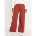 Baggy Cargo Pants for Girls Hot Deal