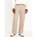 Baggy Built-In Flex Rotation Chino Pants Hot Deal