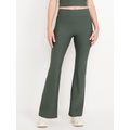 Extra High-Waisted PowerSoft Flare Leggings