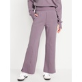 High-Waisted Dynamic Fleece Trouser Pants