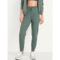 High-Waisted Dynamic Fleece Joggers